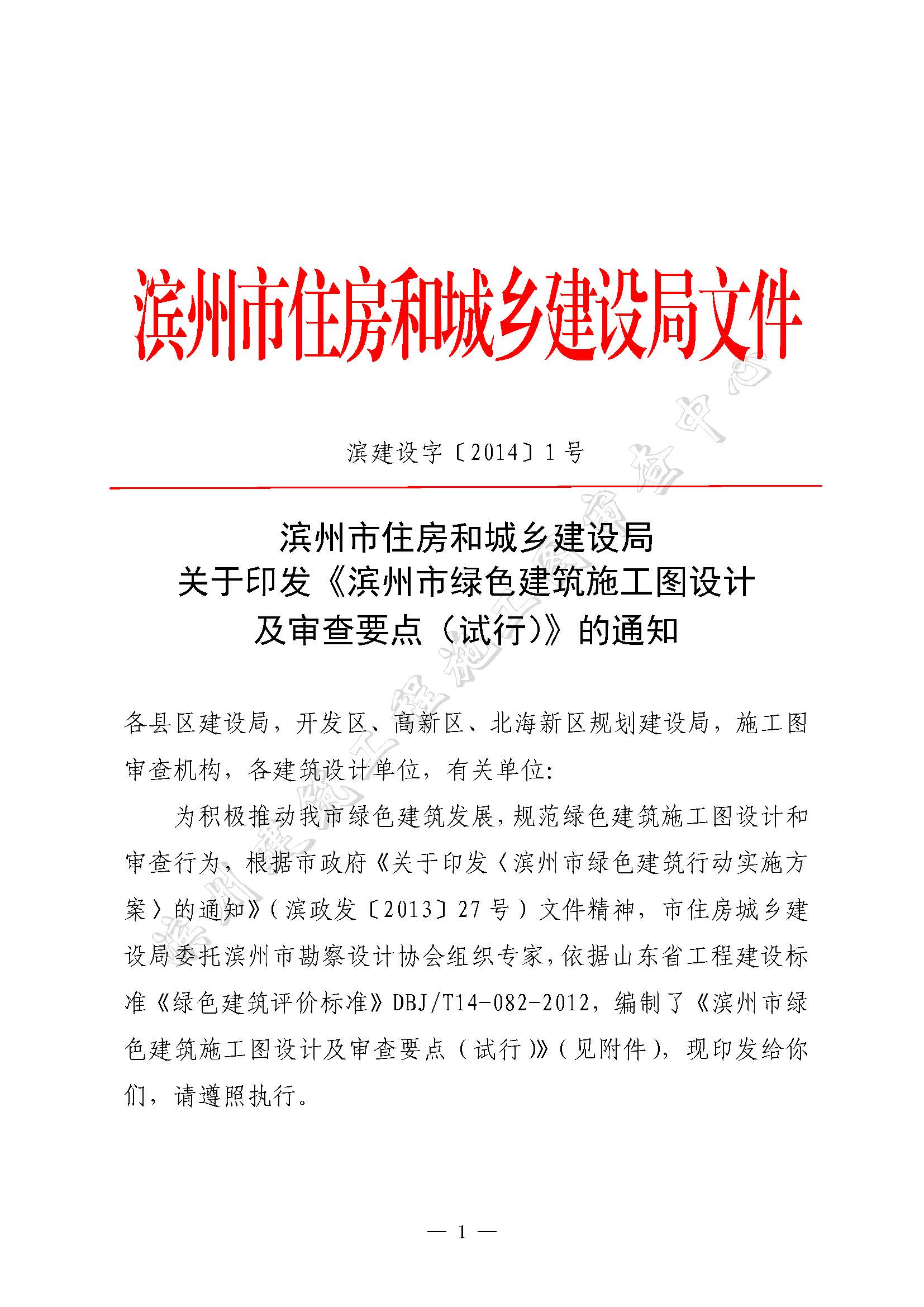 _é é¢_01.jpg