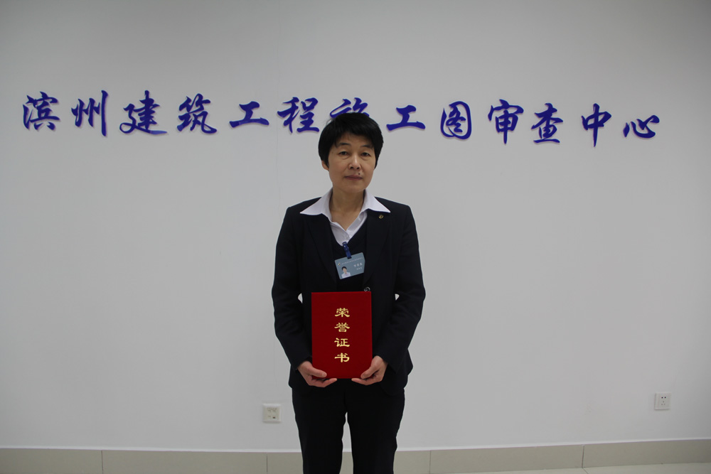 1è¬(wÃ n)æ¦®è‹±.jpg