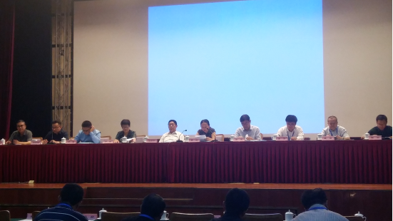 20160704第四次全體會議2.png