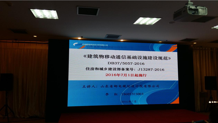 QQ截圖20160718150442.png QQ截圖20160718150442.png