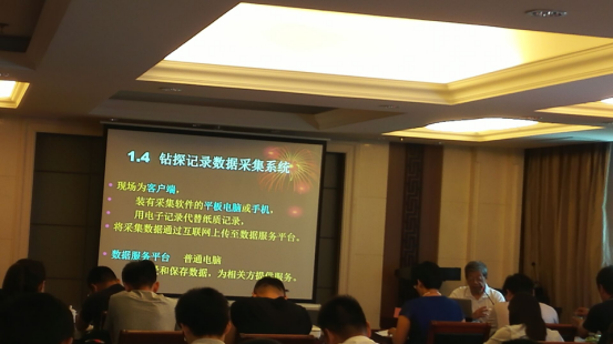 圖片1.png 圖片1.png