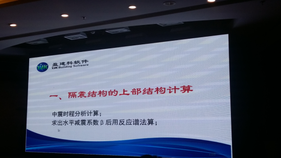 圖片3.png 圖片3.png
