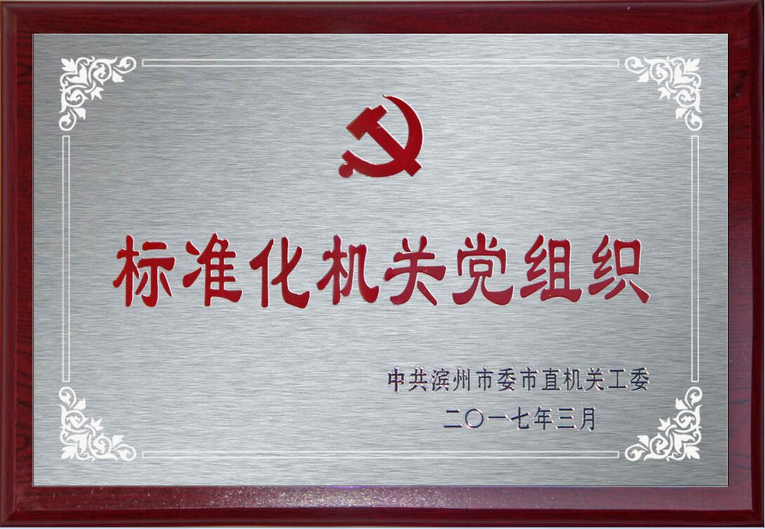 QQ截圖.jpg QQ截圖.jpg