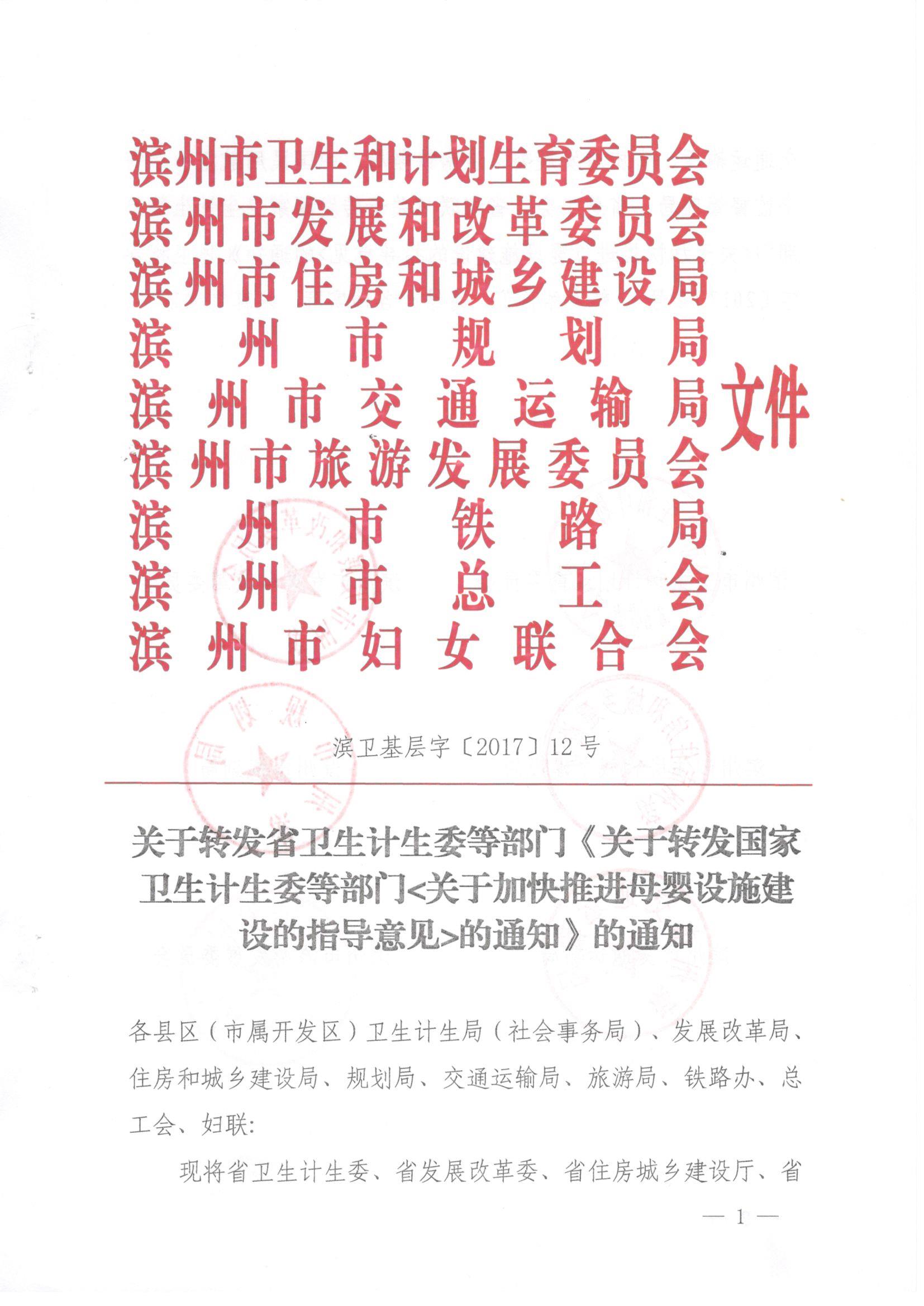 _頁(yè)面_01.jpg