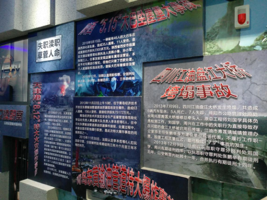 圖片6.png 圖片6.png