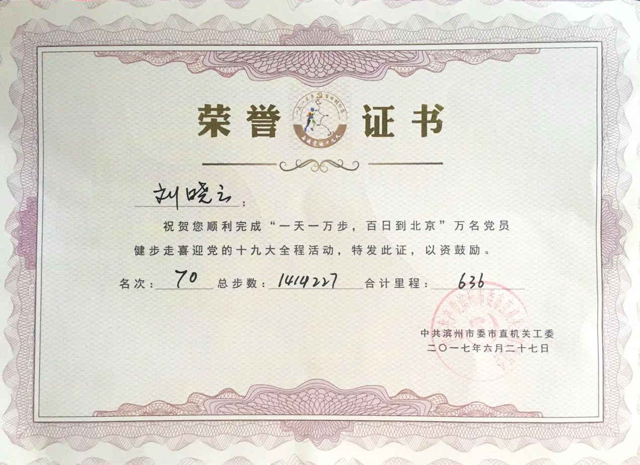 榮è½è‰æ›¸æ£é¢.jpg 榮è½è‰æ›¸æ£é¢.jpg