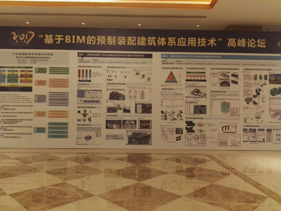 圖片2.png 圖片2.png