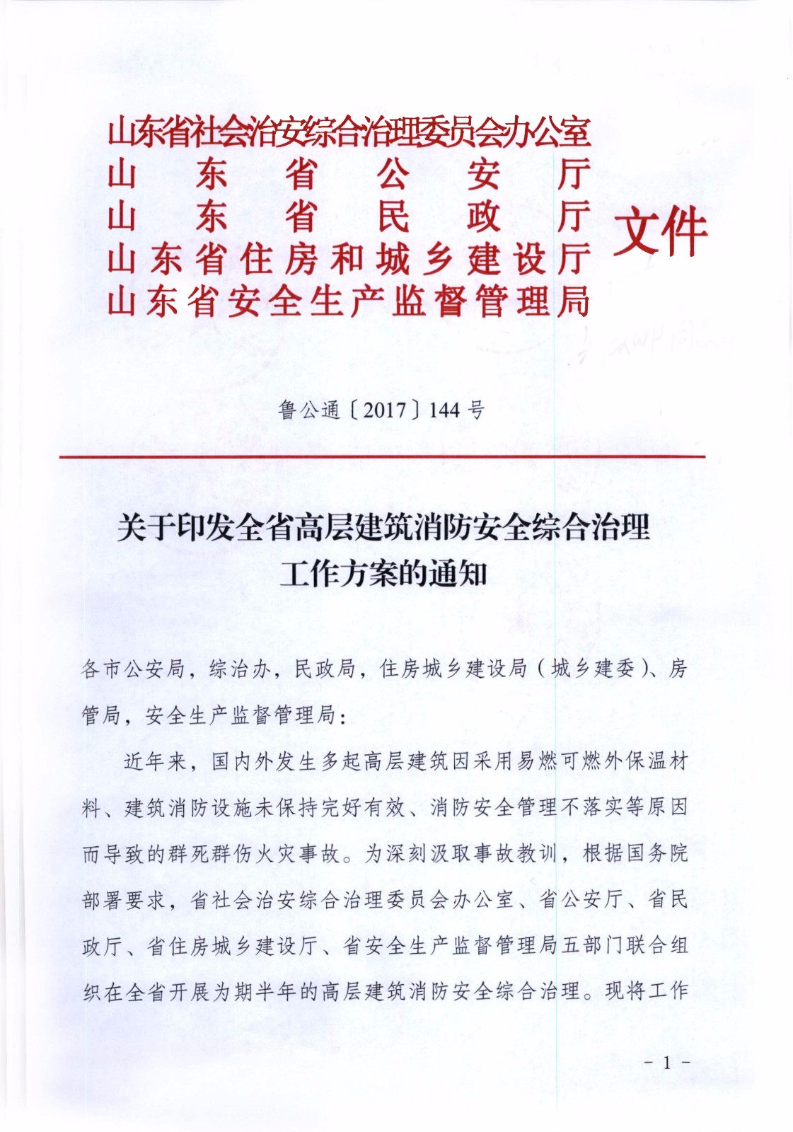 0_é é¢_01.jpg