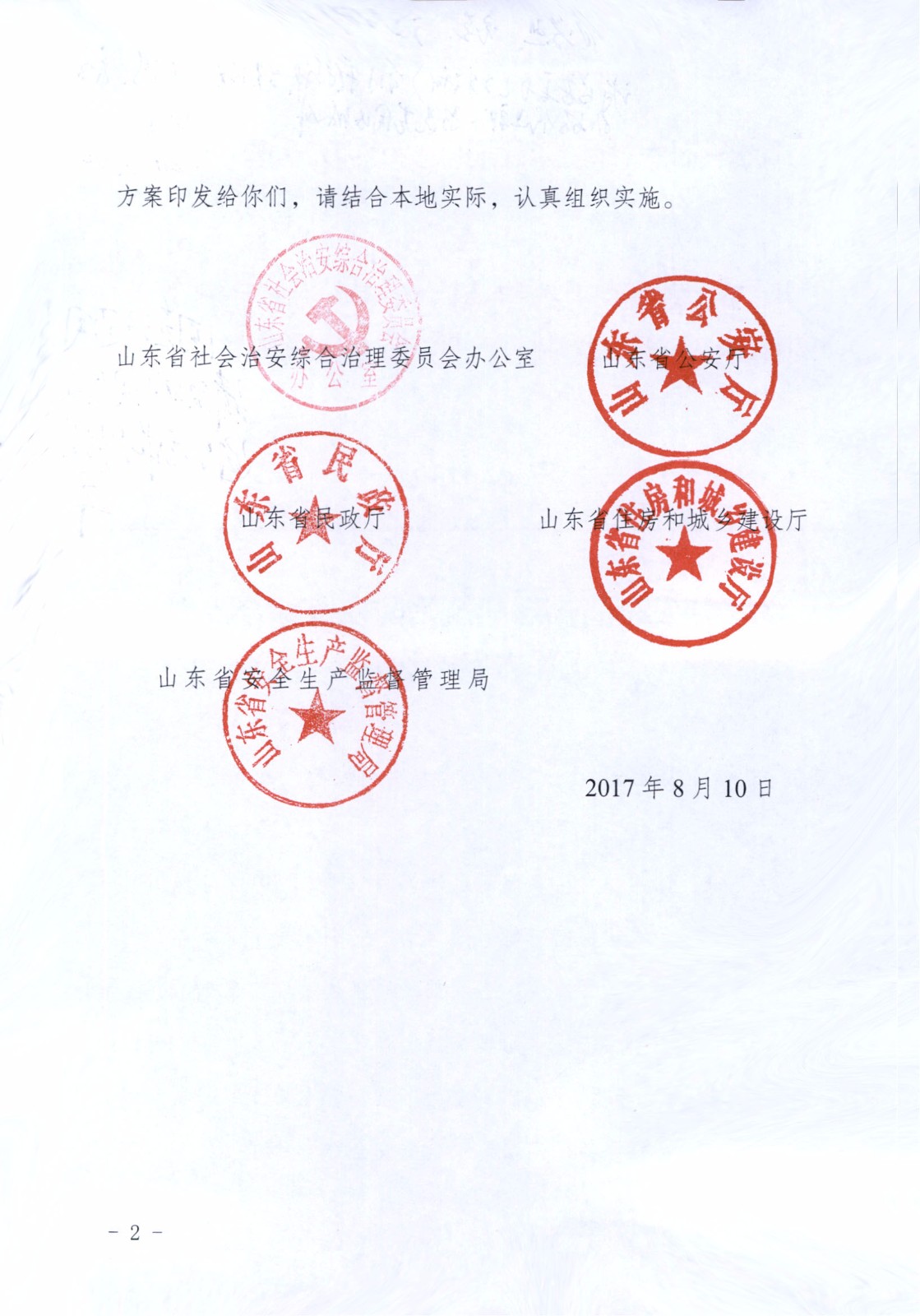 0_é é¢_02.jpg