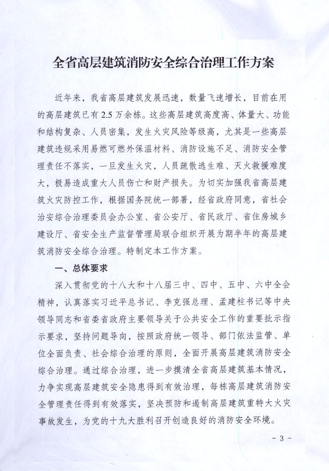 0_é é¢_03.jpg