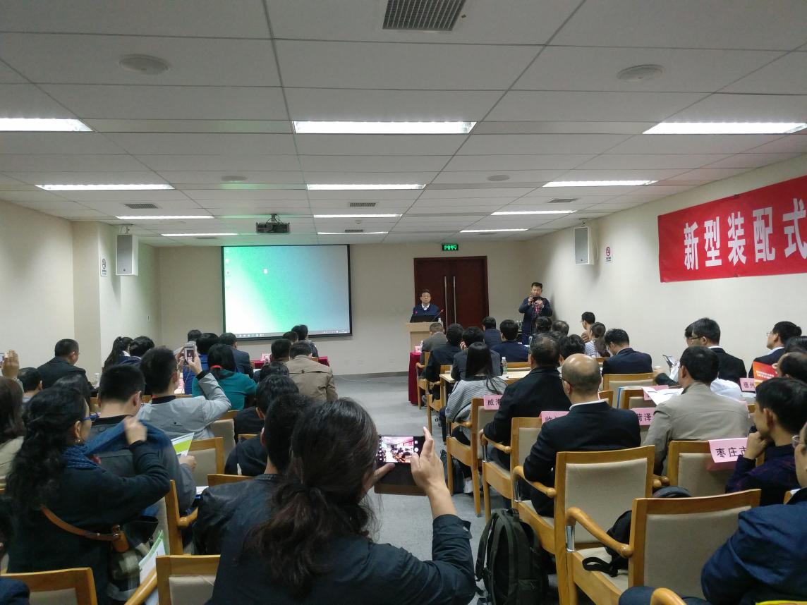 第十六屆中國國際住宅產(chǎn)業(yè)暨建筑工業(yè)化產(chǎn)品與設(shè)備博覽會在京舉行7.jpg 第十六屆中國國際住宅產(chǎn)業(yè)暨建筑工業(yè)化產(chǎn)品與設(shè)備博覽會在京舉行7.jpg