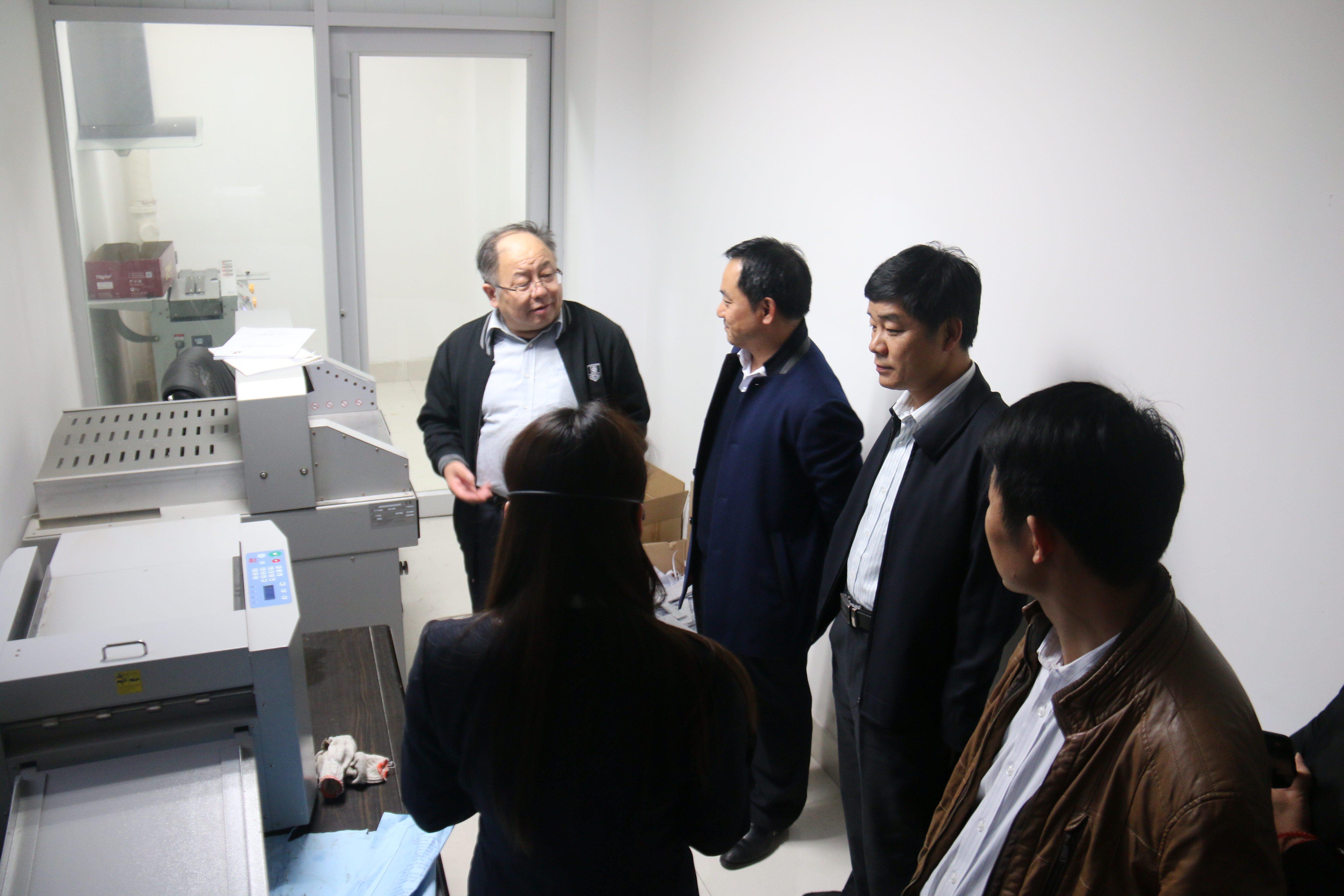 省住建廳勘察設(shè)計(jì)處王德榮處長一行蒞臨我中心考察指導(dǎo)工作4.jpg 省住建廳勘察設(shè)計(jì)處王德榮處長一行蒞臨我中心考察指導(dǎo)工作4.jpg