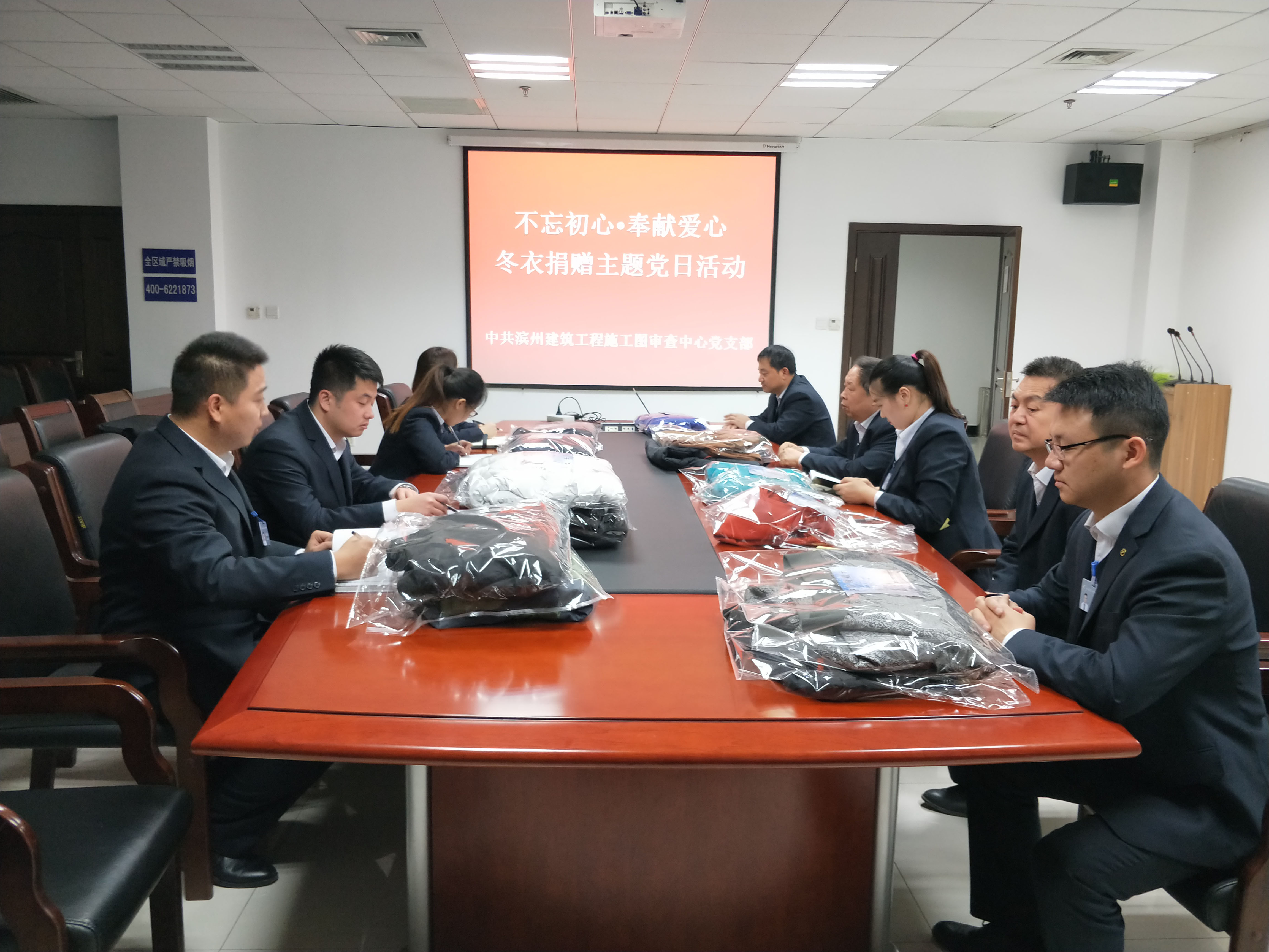 微信圖片_20180116094304.jpg 微信圖片_20180116094304.jpg