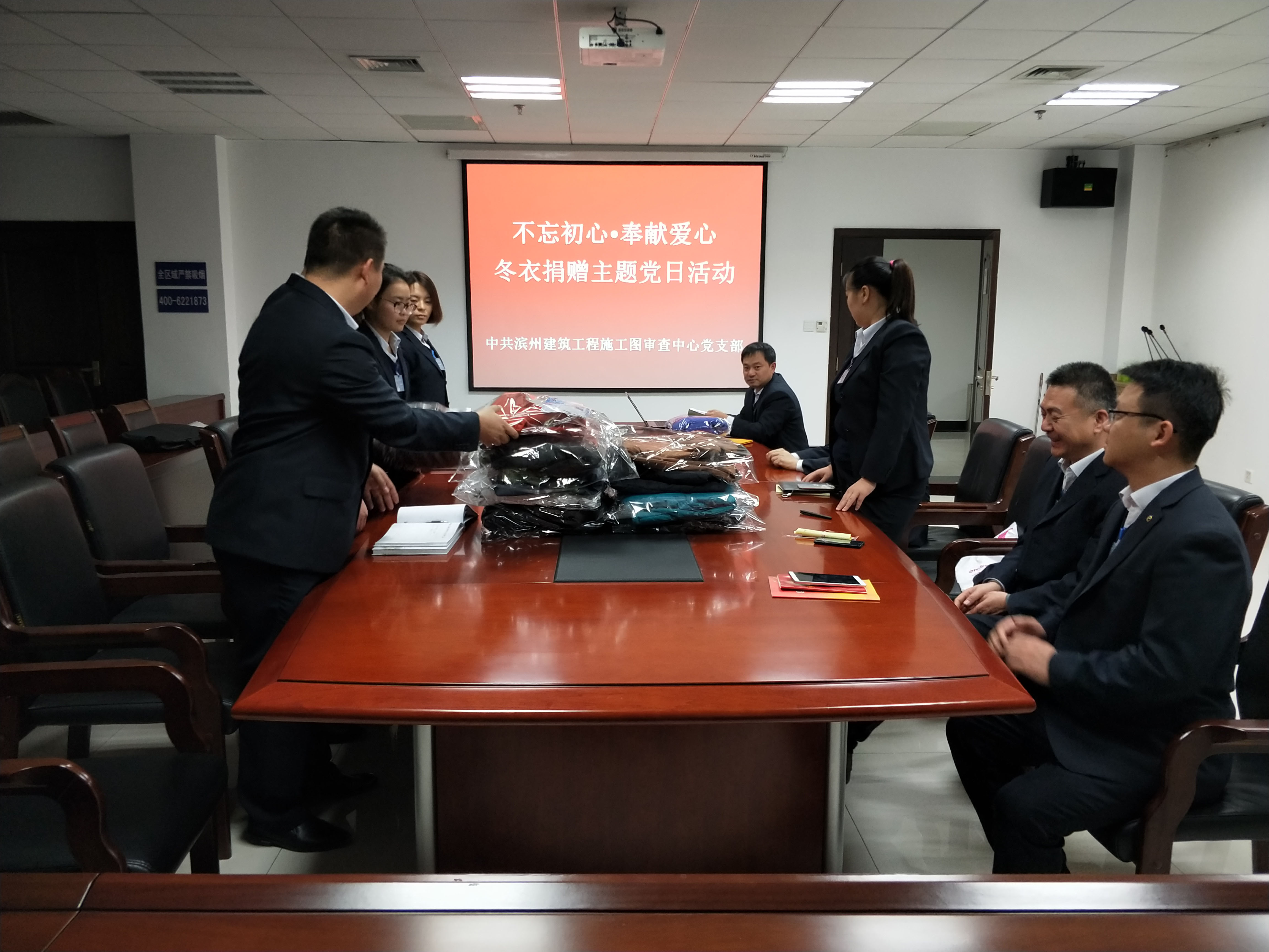 微信圖片_20180116094253.jpg 微信圖片_20180116094253.jpg