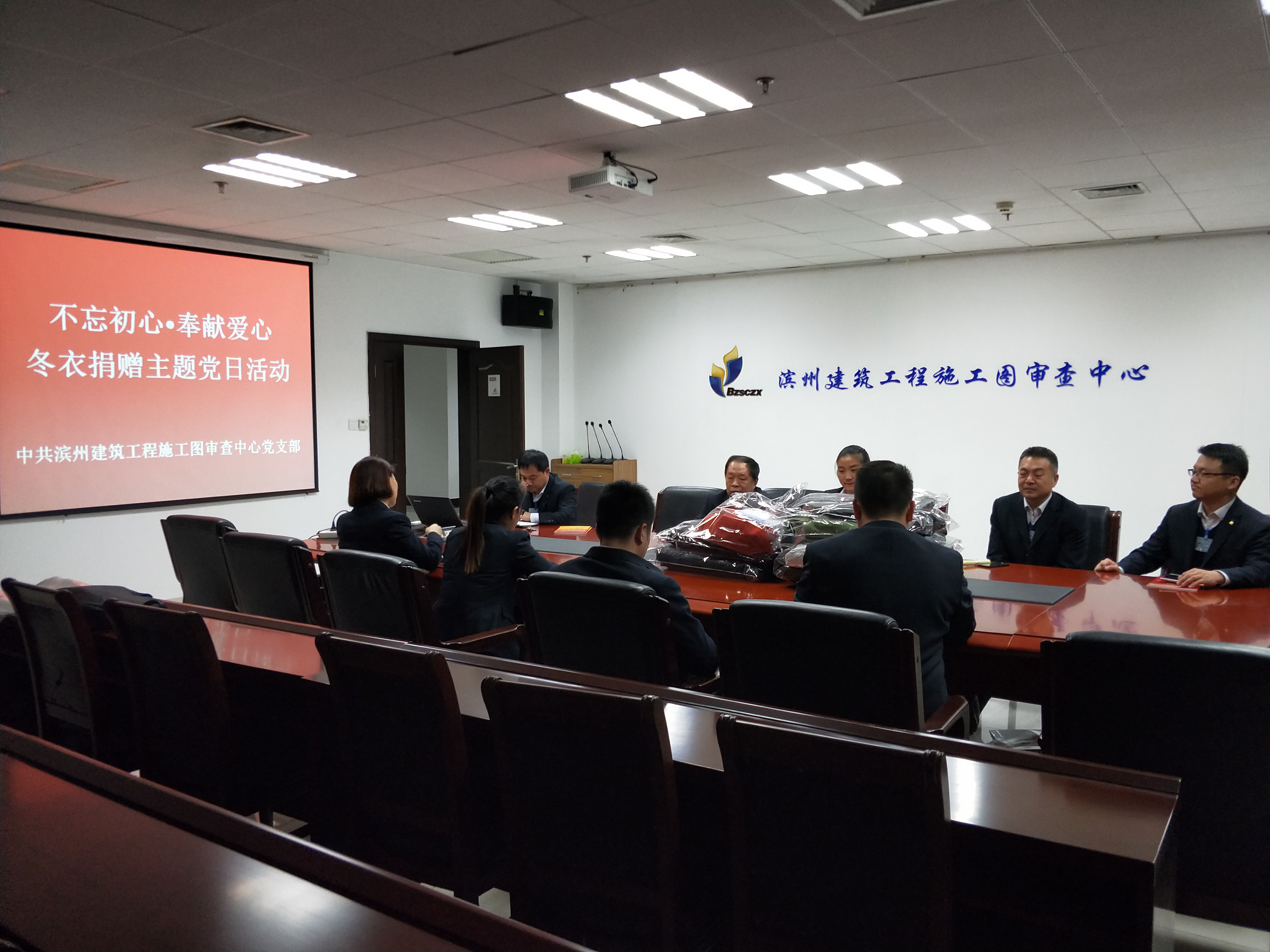 微信圖片_20180116094329.jpg 微信圖片_20180116094329.jpg