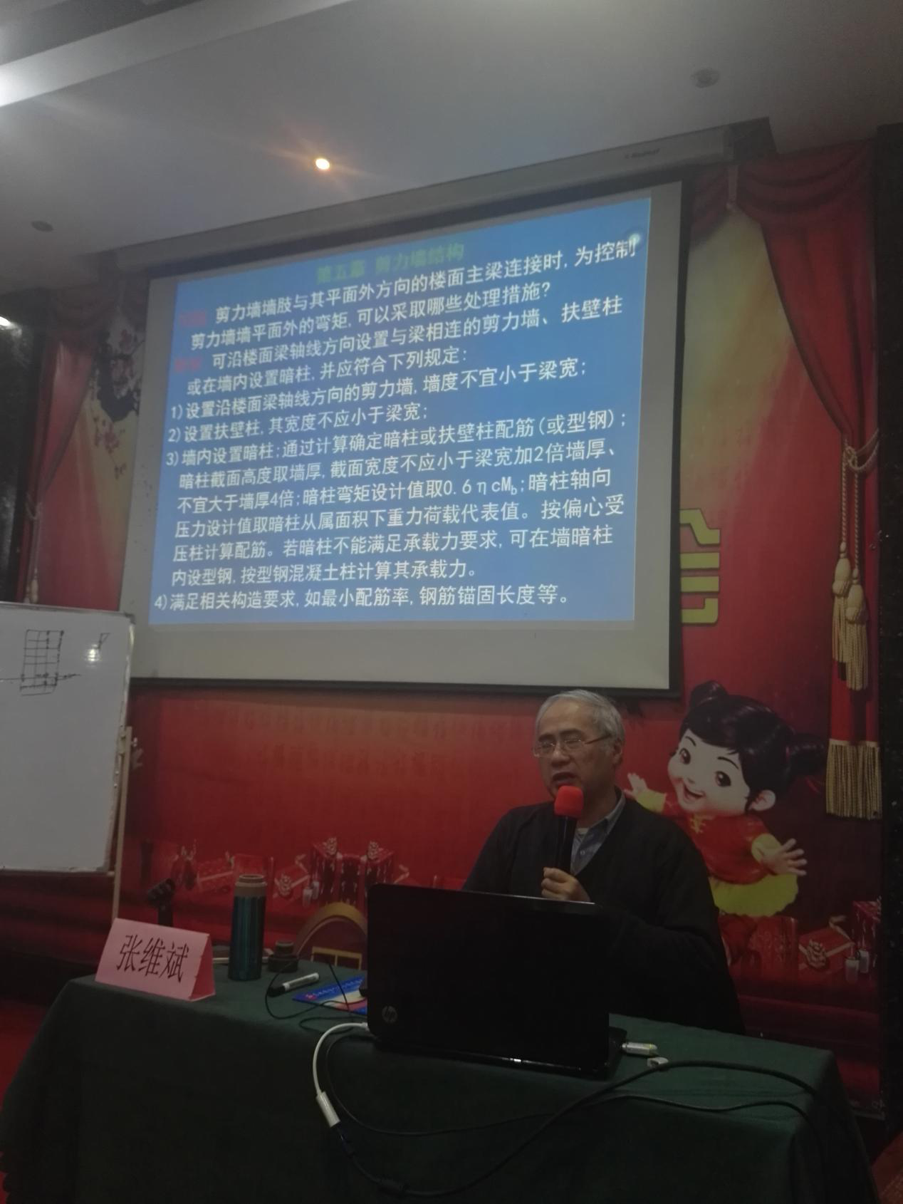 圖片2.png 圖片2.png