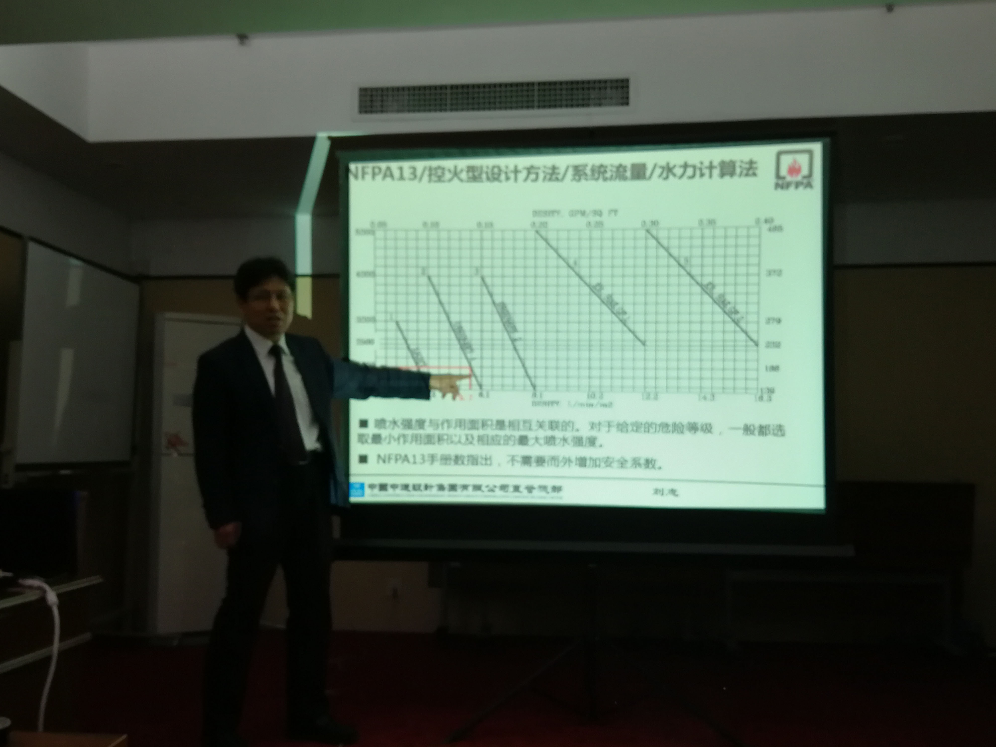 圖片2.jpg 圖片2.jpg