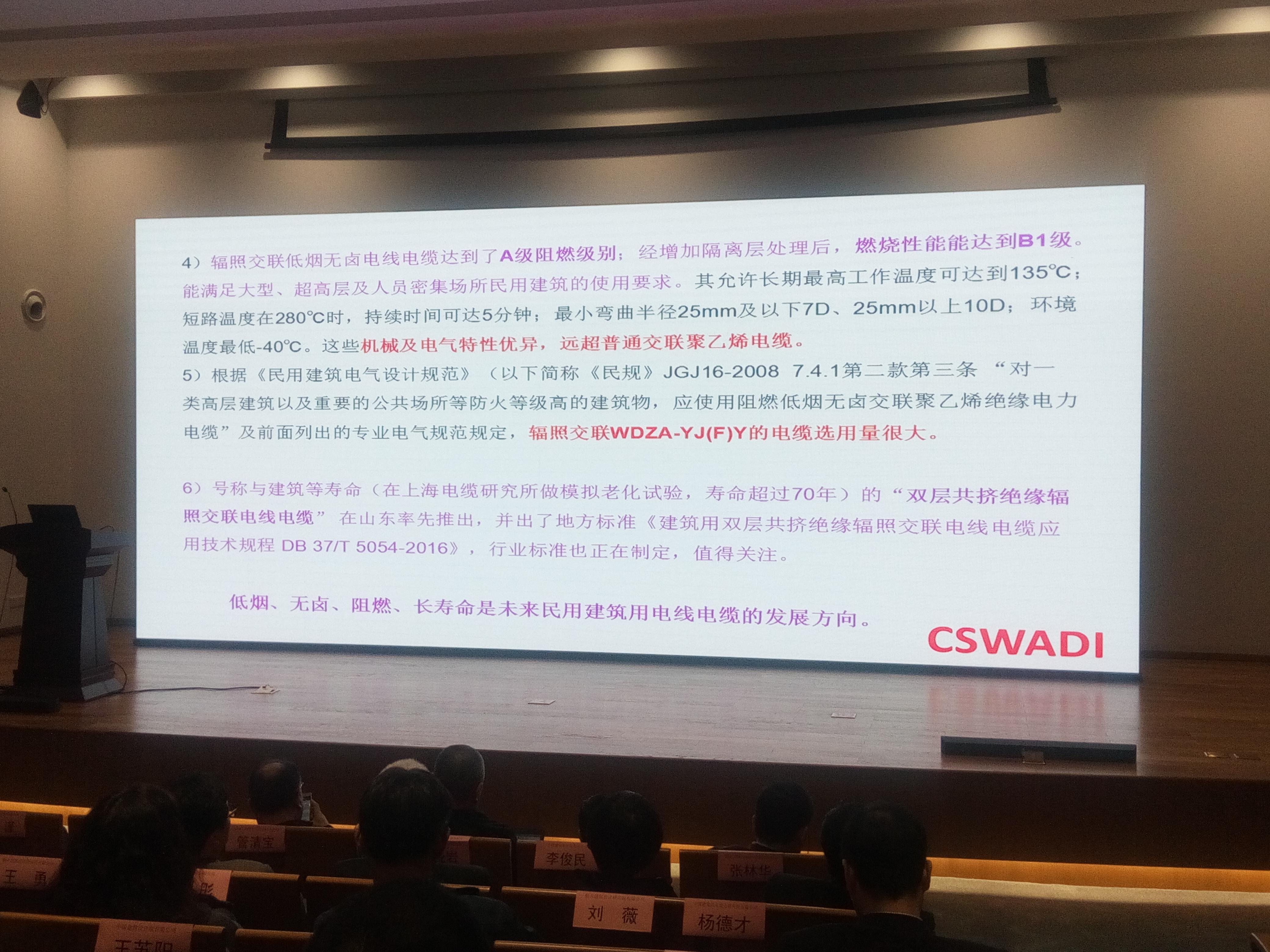 圖片7.jpg 圖片7.jpg