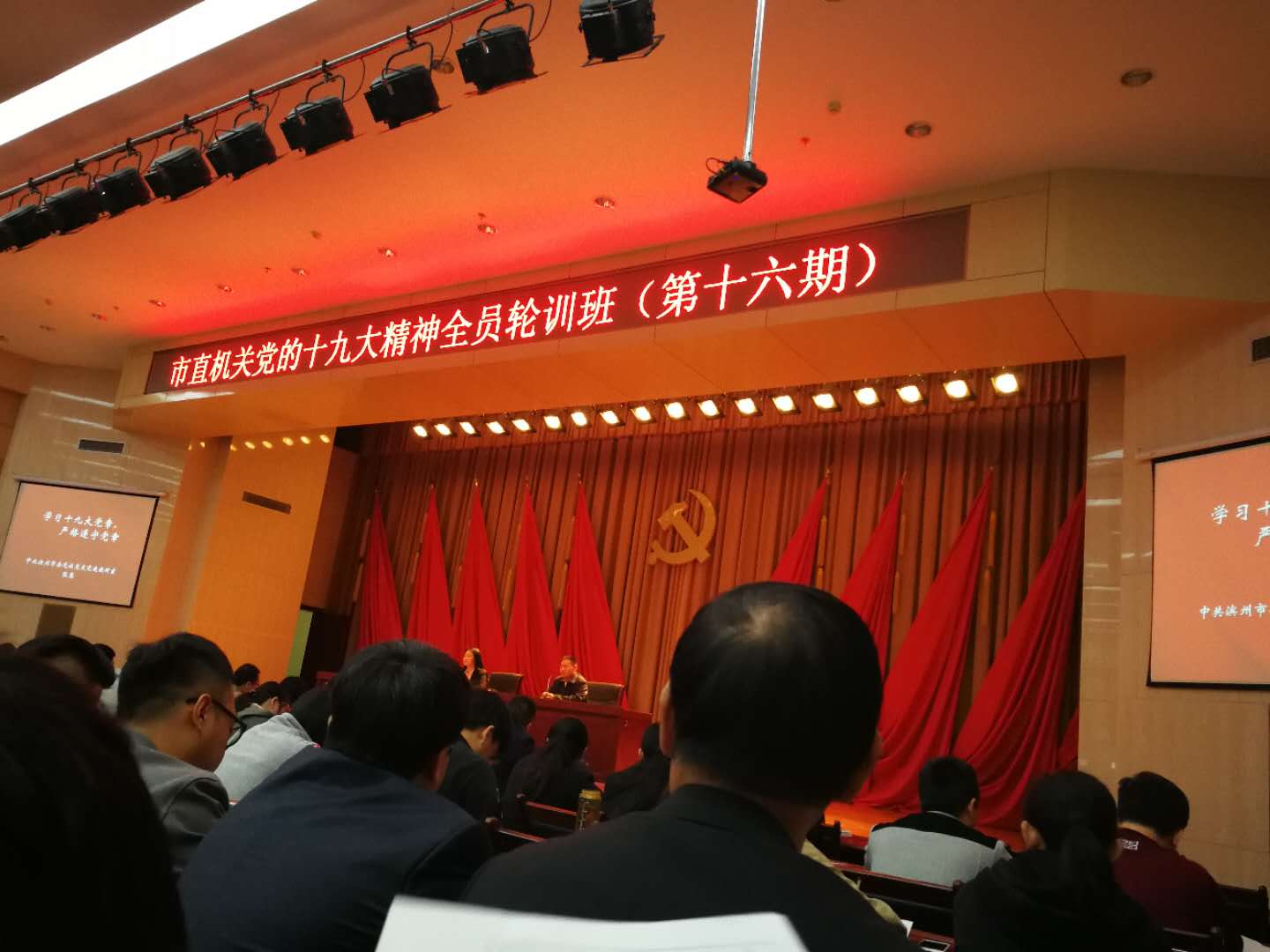 微信圖片_20180508090456.jpg 微信圖片_20180508090456.jpg