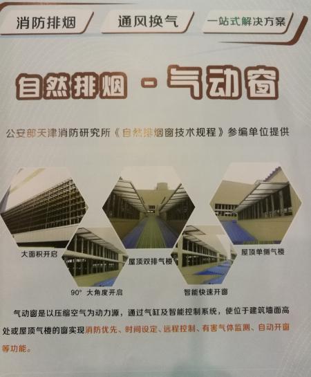 圖片7.jpg 圖片7.jpg