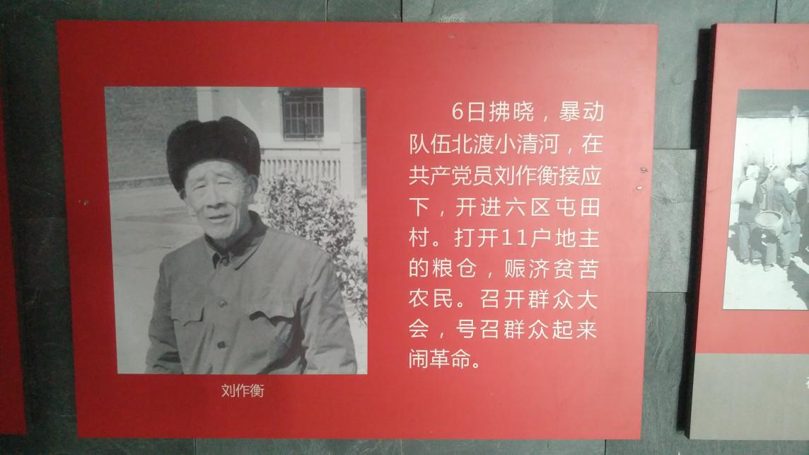 圖片7.jpg 圖片7.jpg