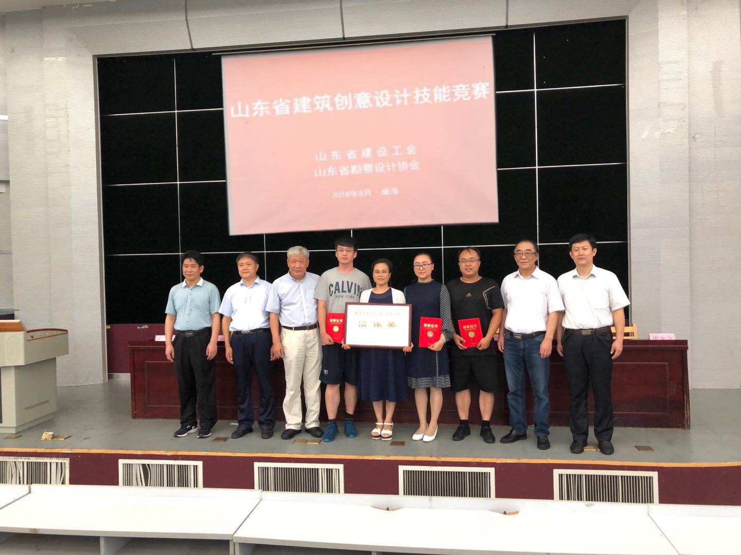 å¾®ä¿¡åœ–ç‰‡_20180822174144.jpg