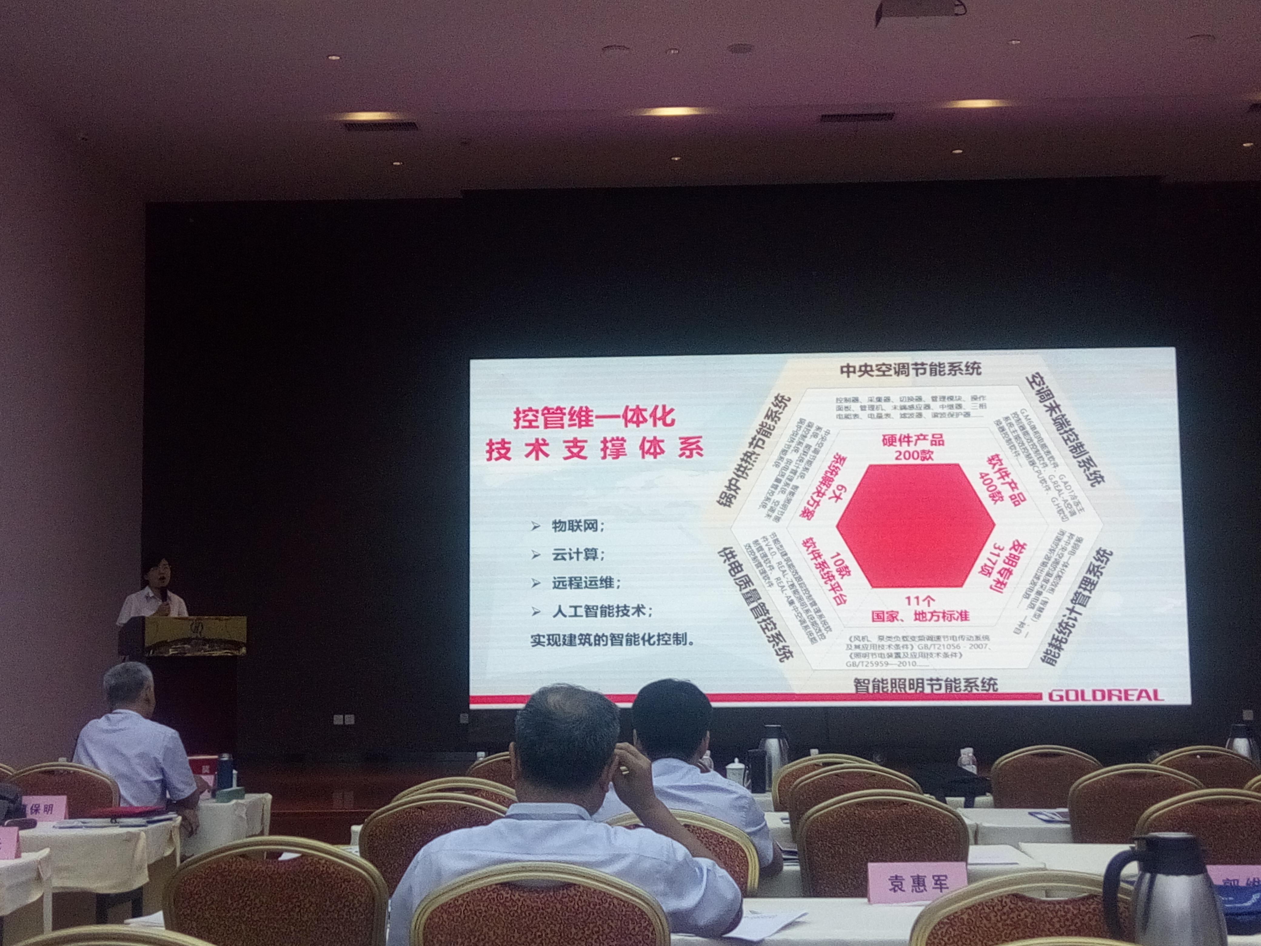 圖片7.jpg 圖片7.jpg