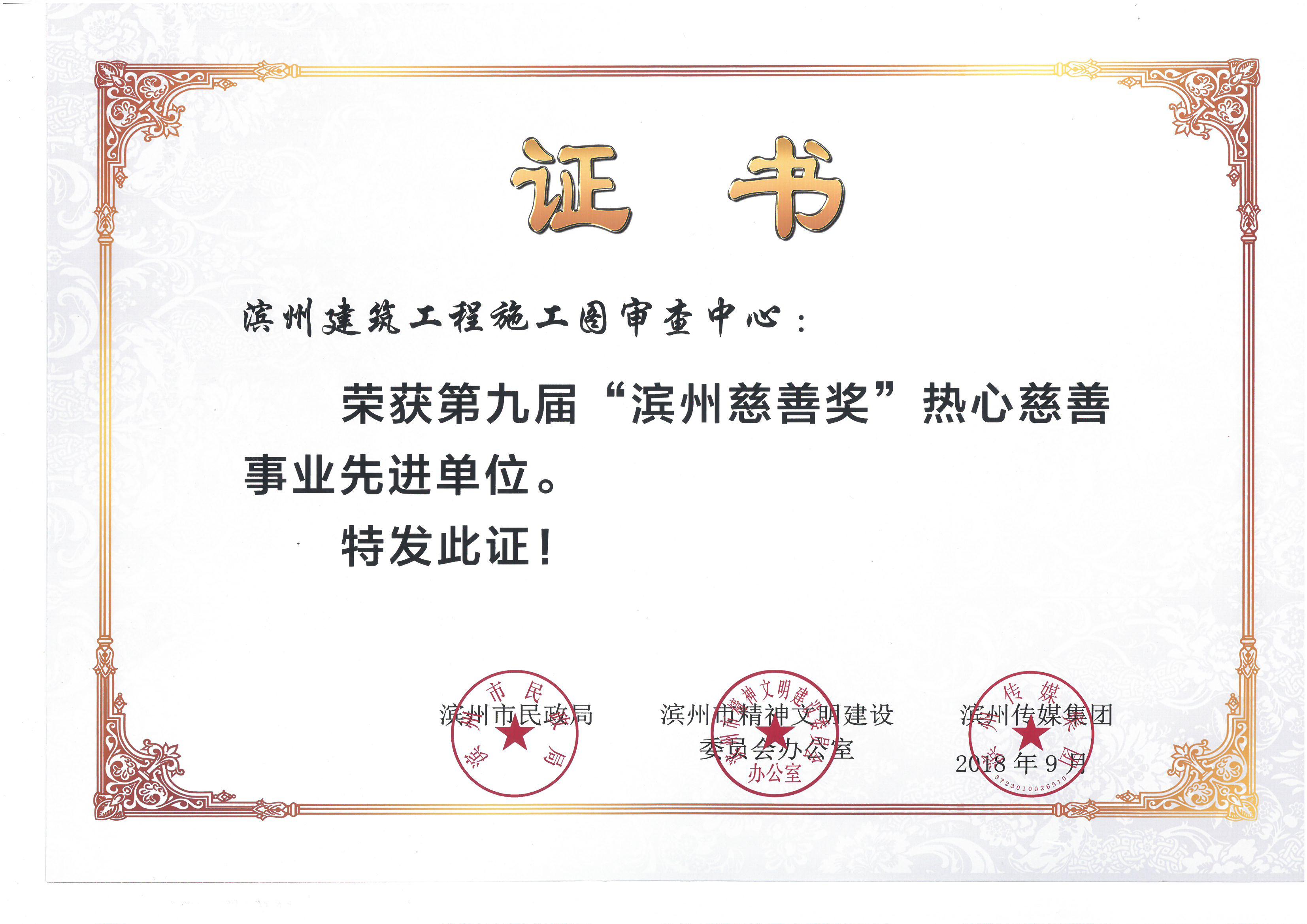 圖片1.jpg 圖片1.jpg