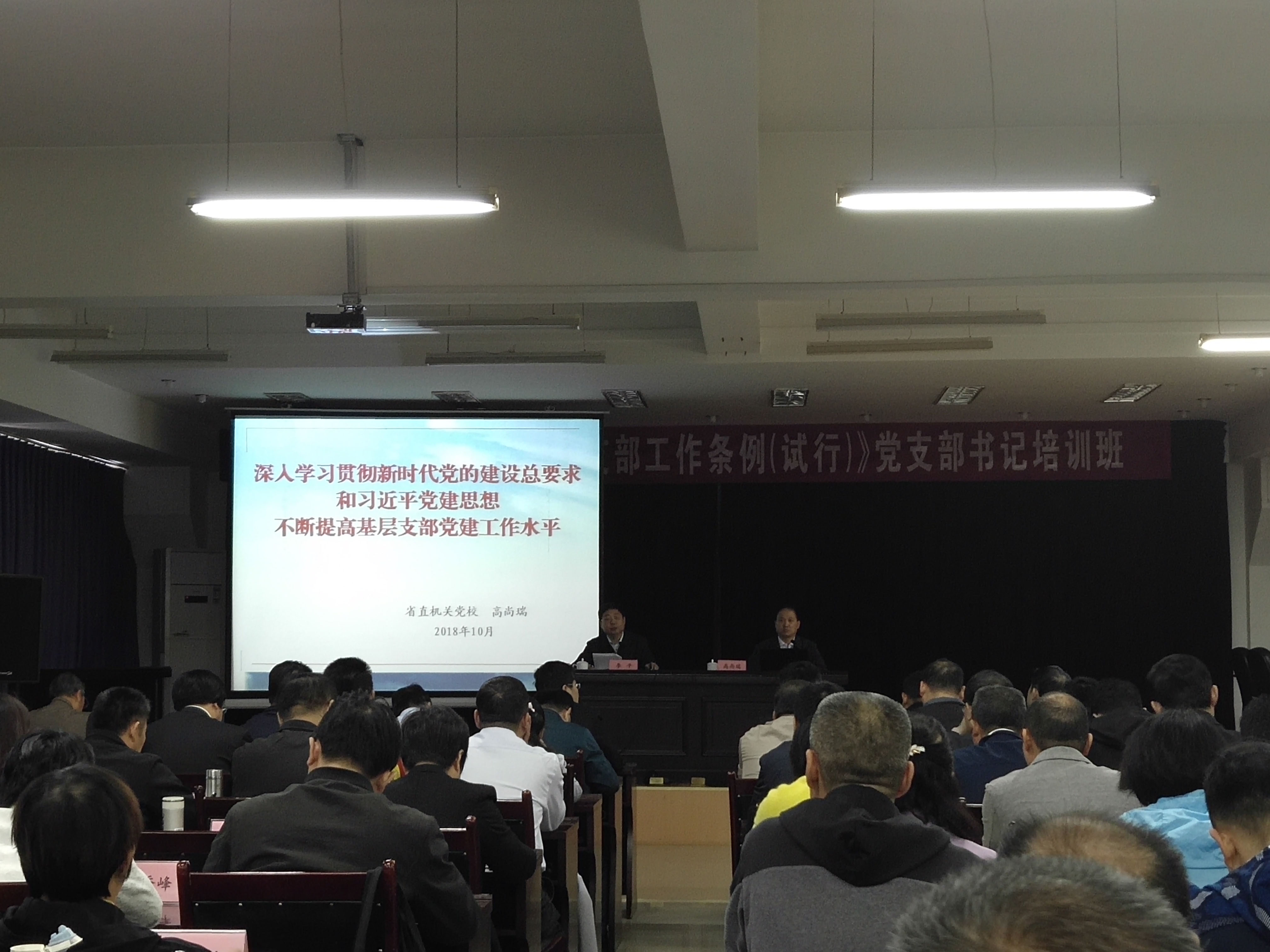 微信圖片_20181011151906.jpg 微信圖片_20181011151906.jpg