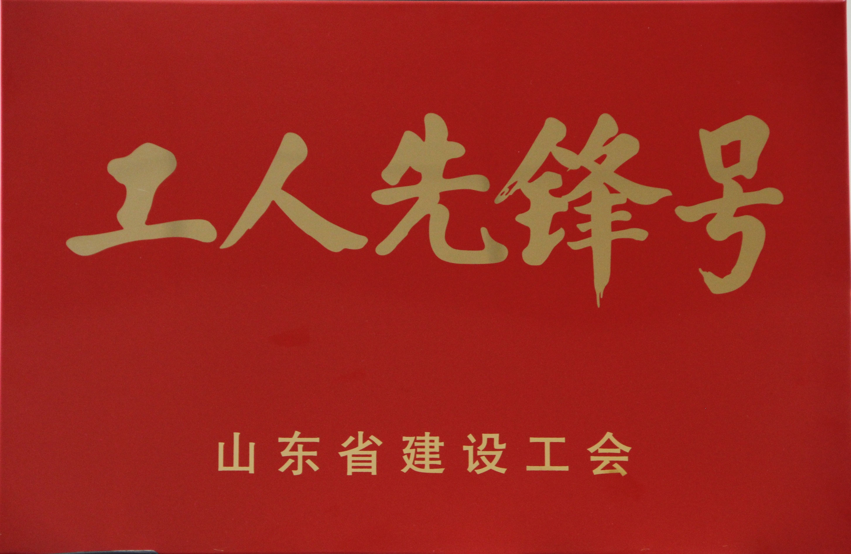IMG_5114_看圖王.JPG IMG_5114_看圖王.JPG