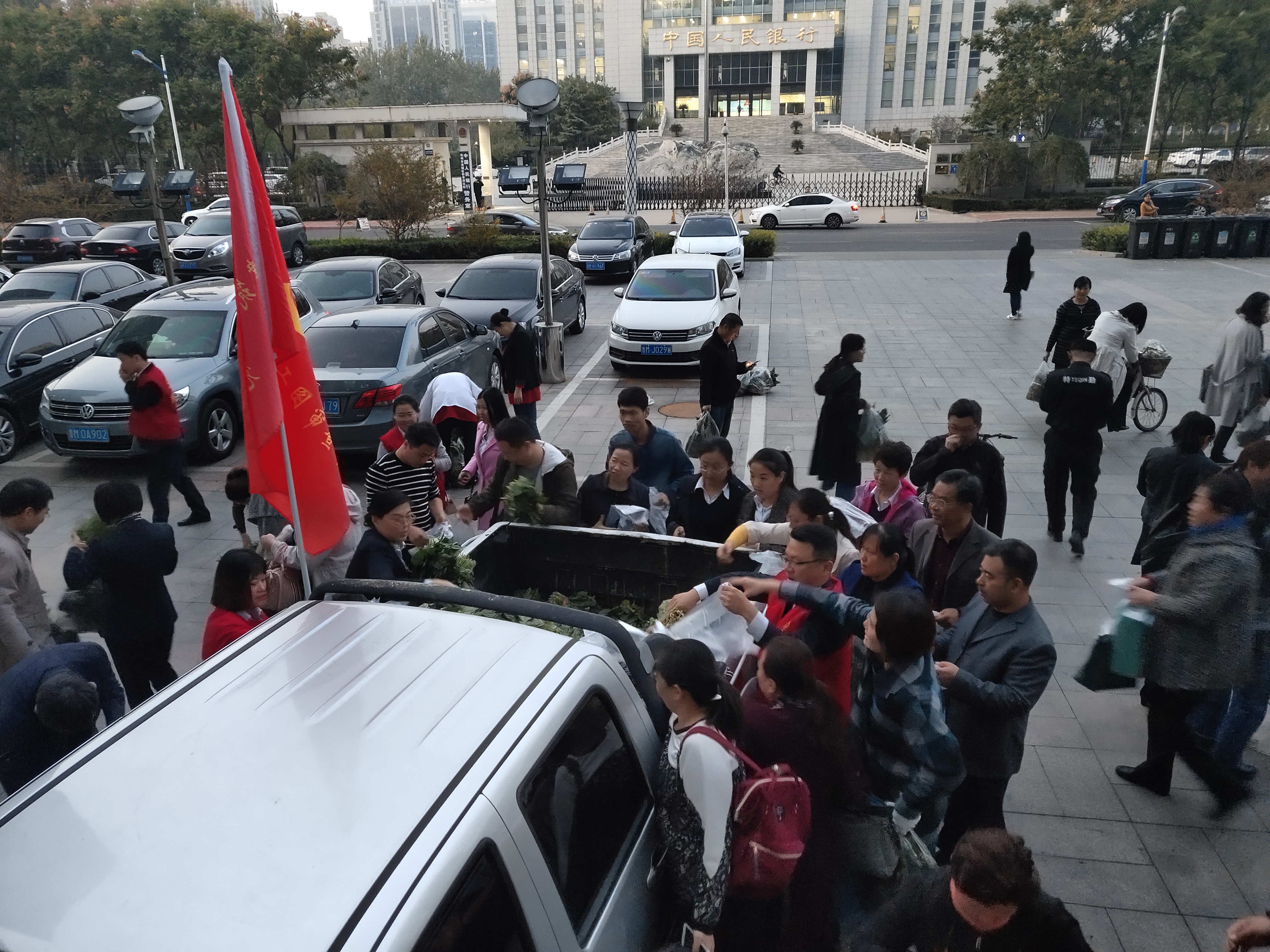 微信圖片_20181025085209_看圖王.jpg 微信圖片_20181025085209_看圖王.jpg