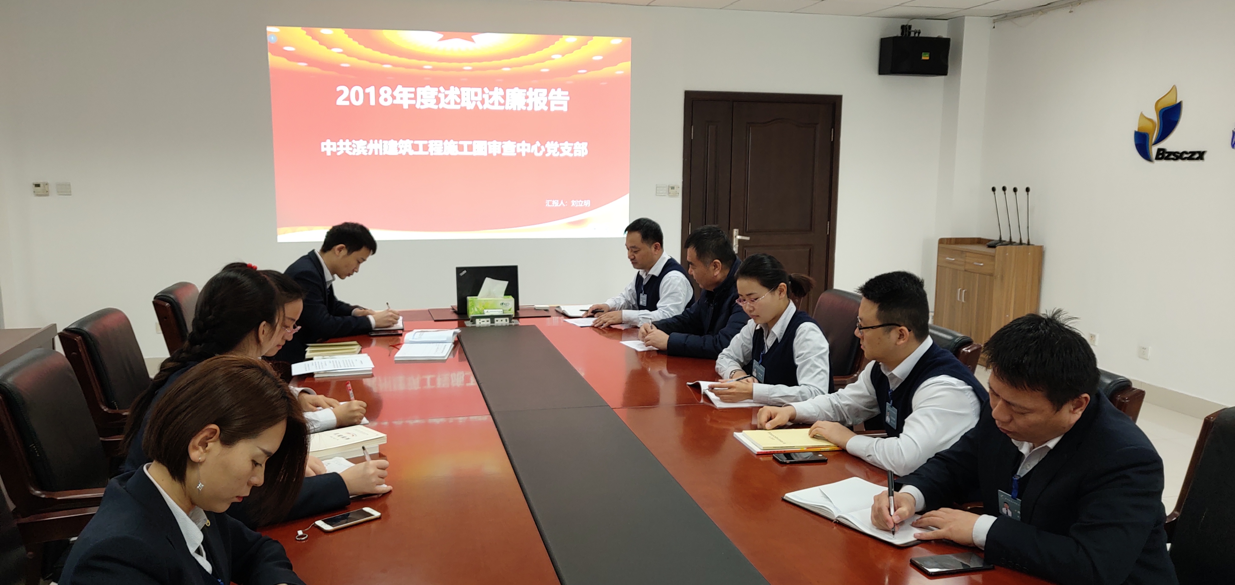 微信圖片_20190125162204.jpg 微信圖片_20190125162204.jpg