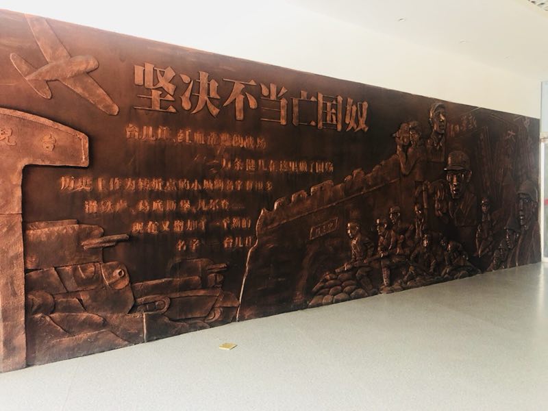 圖片12.jpg 圖片12.jpg