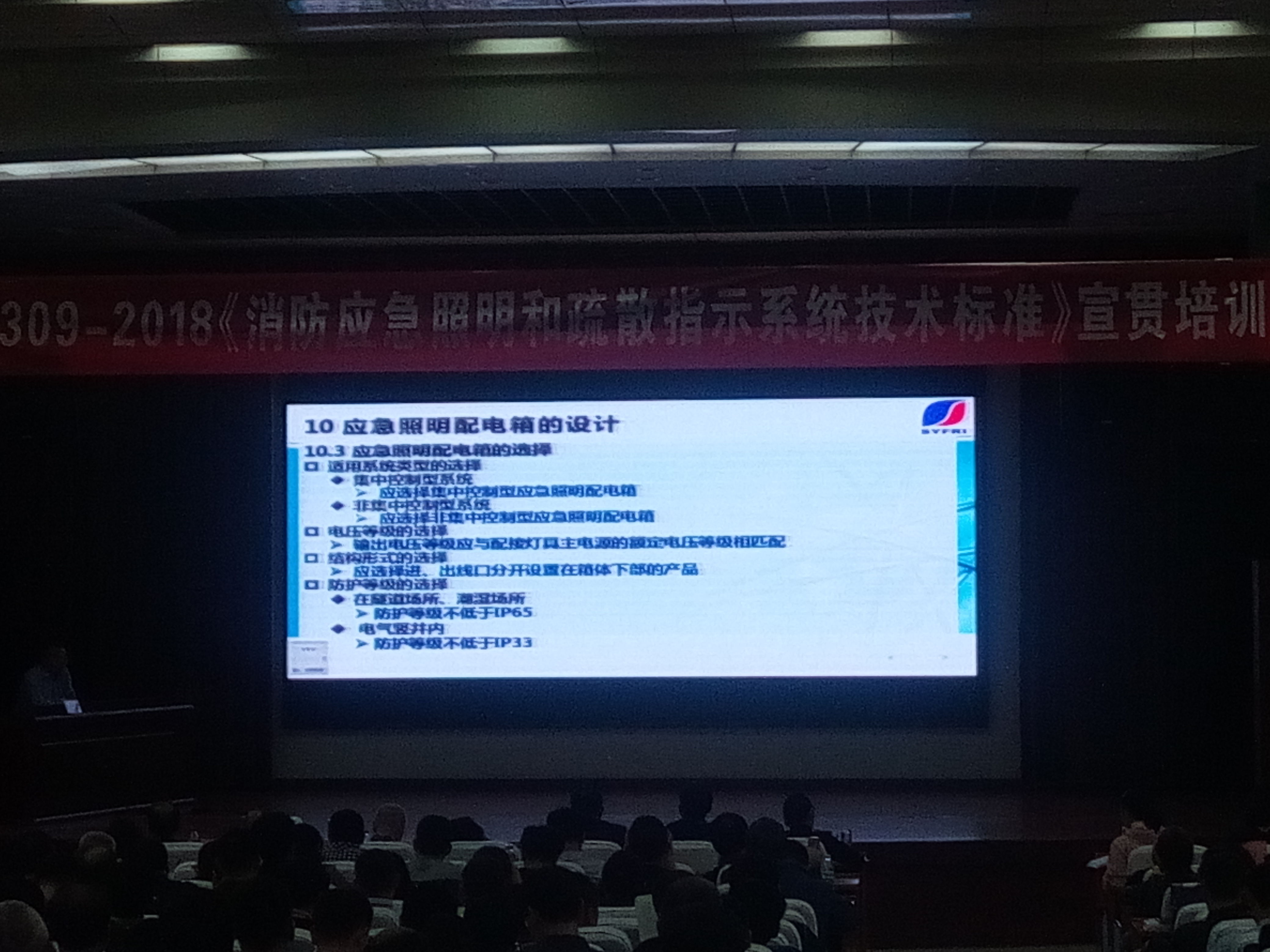 圖片3_看圖王.jpg 圖片3_看圖王.jpg