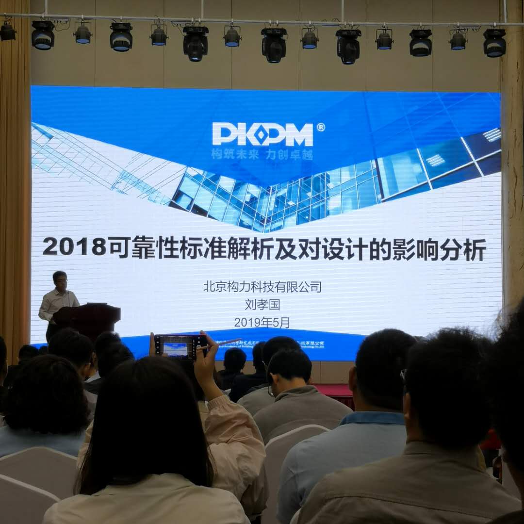 圖片3.jpg 圖片3.jpg