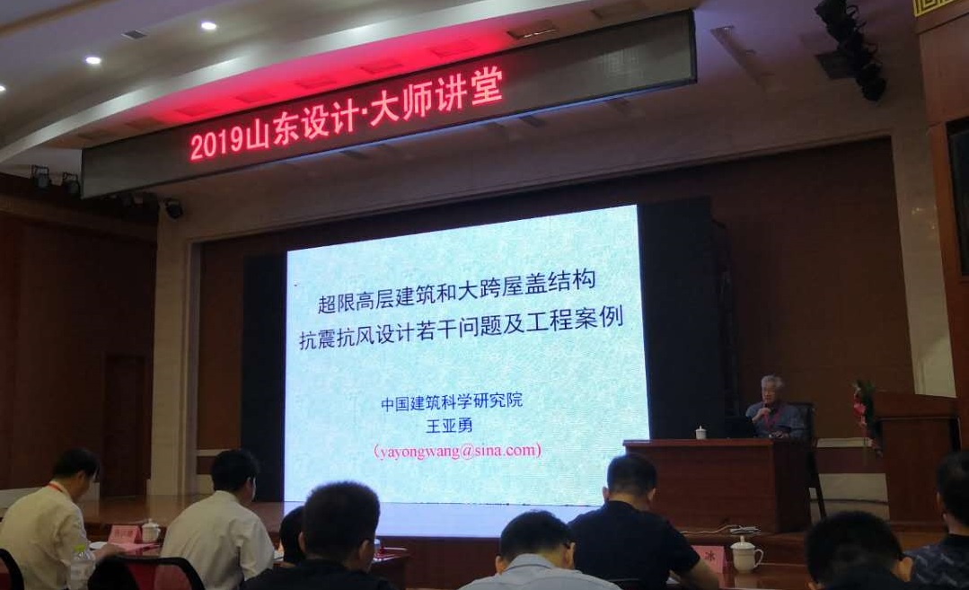 圖片4.jpg 圖片4.jpg