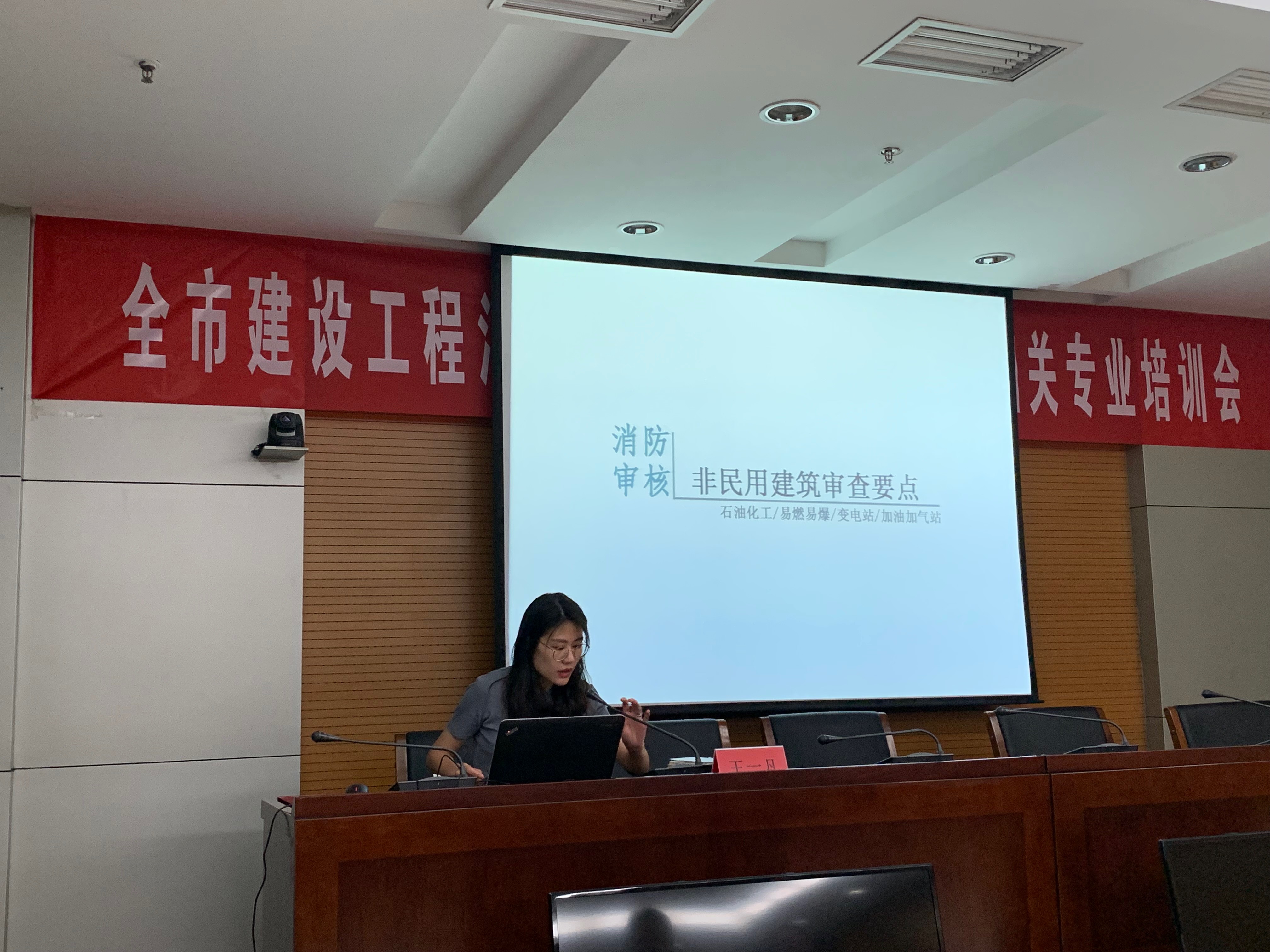 圖片3.jpg 圖片3.jpg