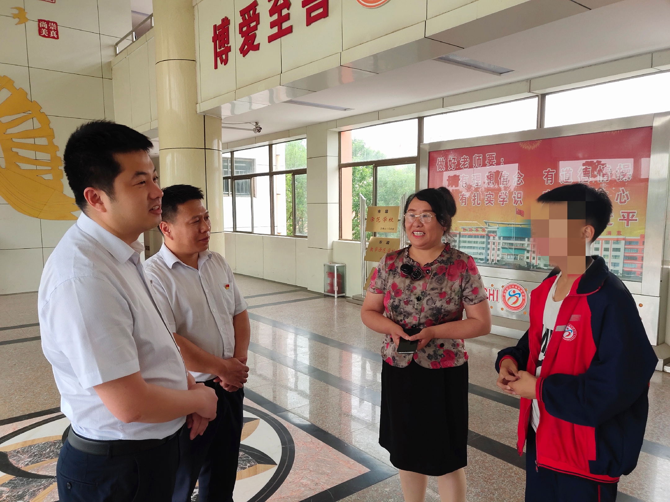 微信圖片_20190605115329_看圖王.jpg 微信圖片_20190605115329_看圖王.jpg