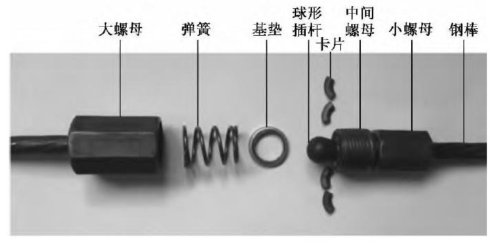 圖片17.jpg 圖片17.jpg