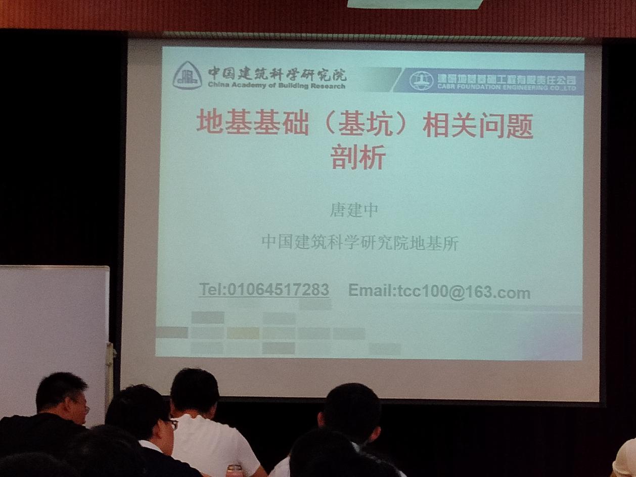 圖片1.jpg 圖片1.jpg