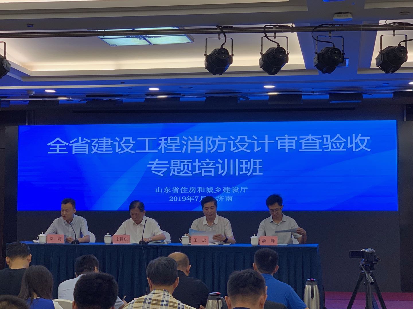 微信圖片_20190722220203.jpg 微信圖片_20190722220203.jpg