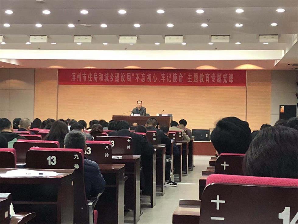微信圖片_20191105181810.jpg 微信圖片_20191105181810.jpg