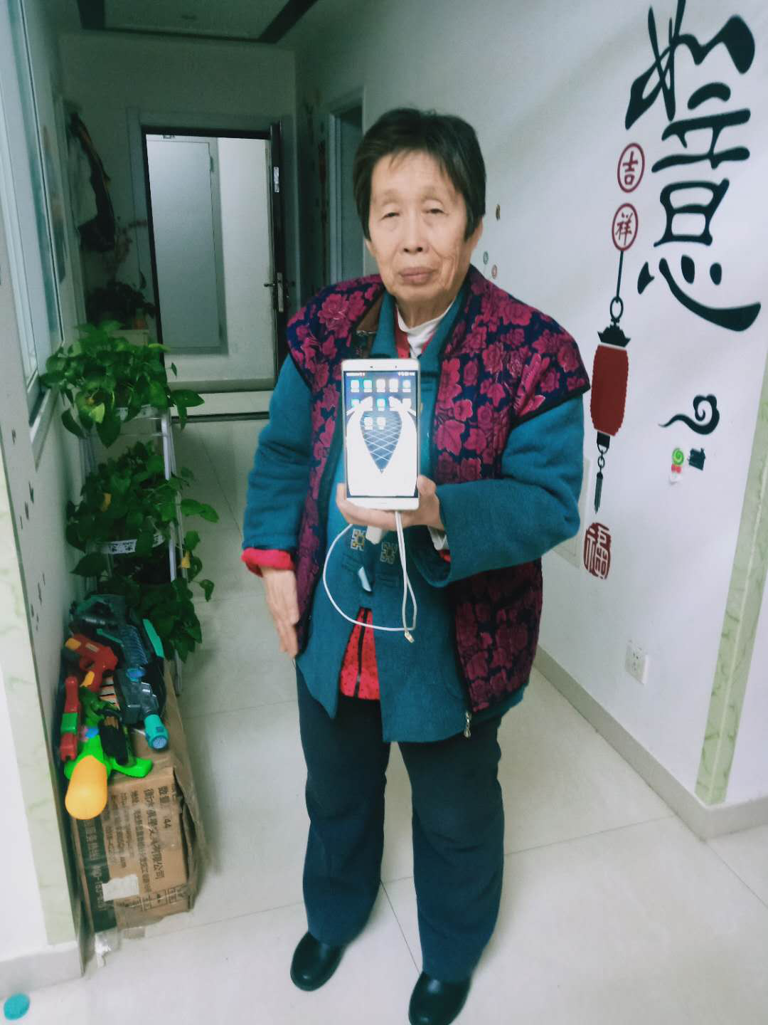 圖片3.png 圖片3.png