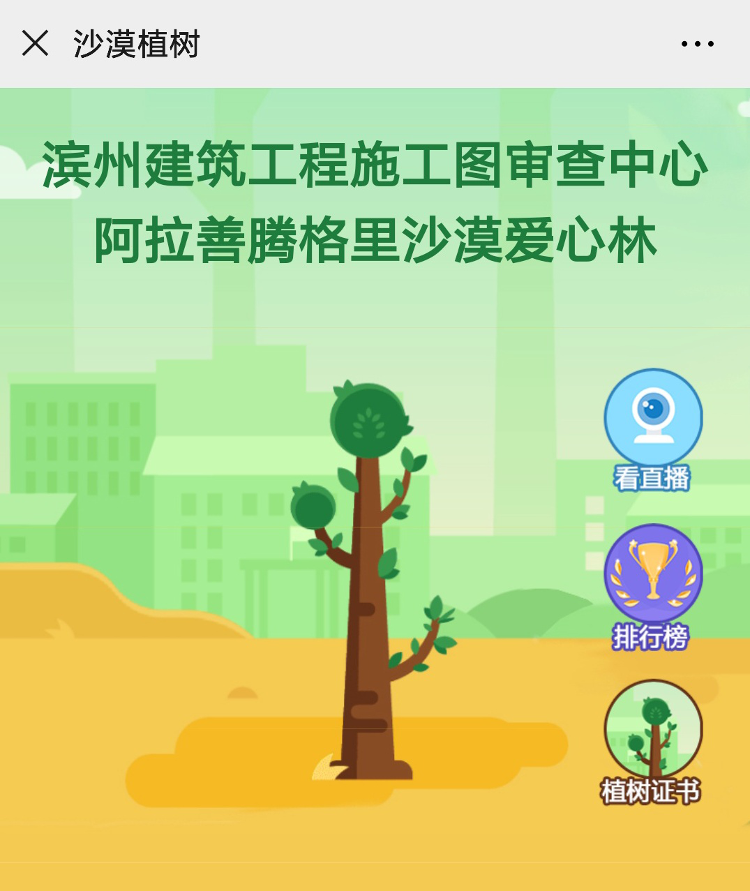 圖片1.png 圖片1.png