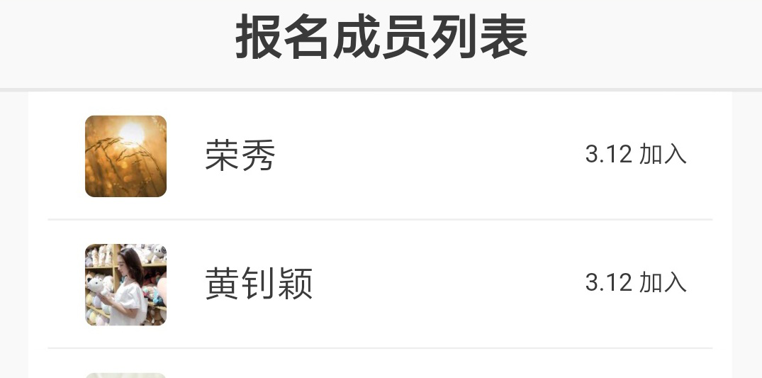 圖片3.png 圖片3.png