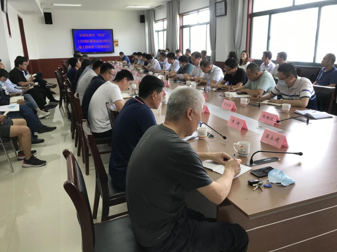 圖片5.jpg 圖片5.jpg