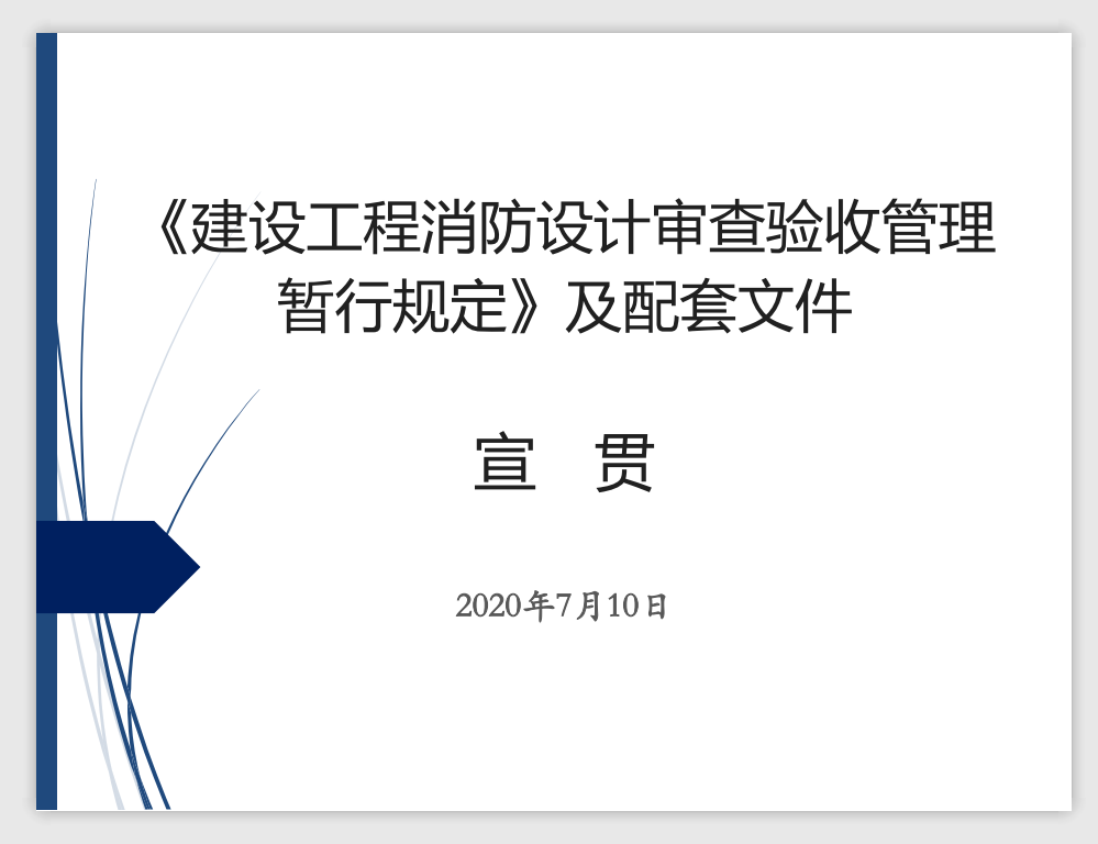 圖片2.png 圖片2.png