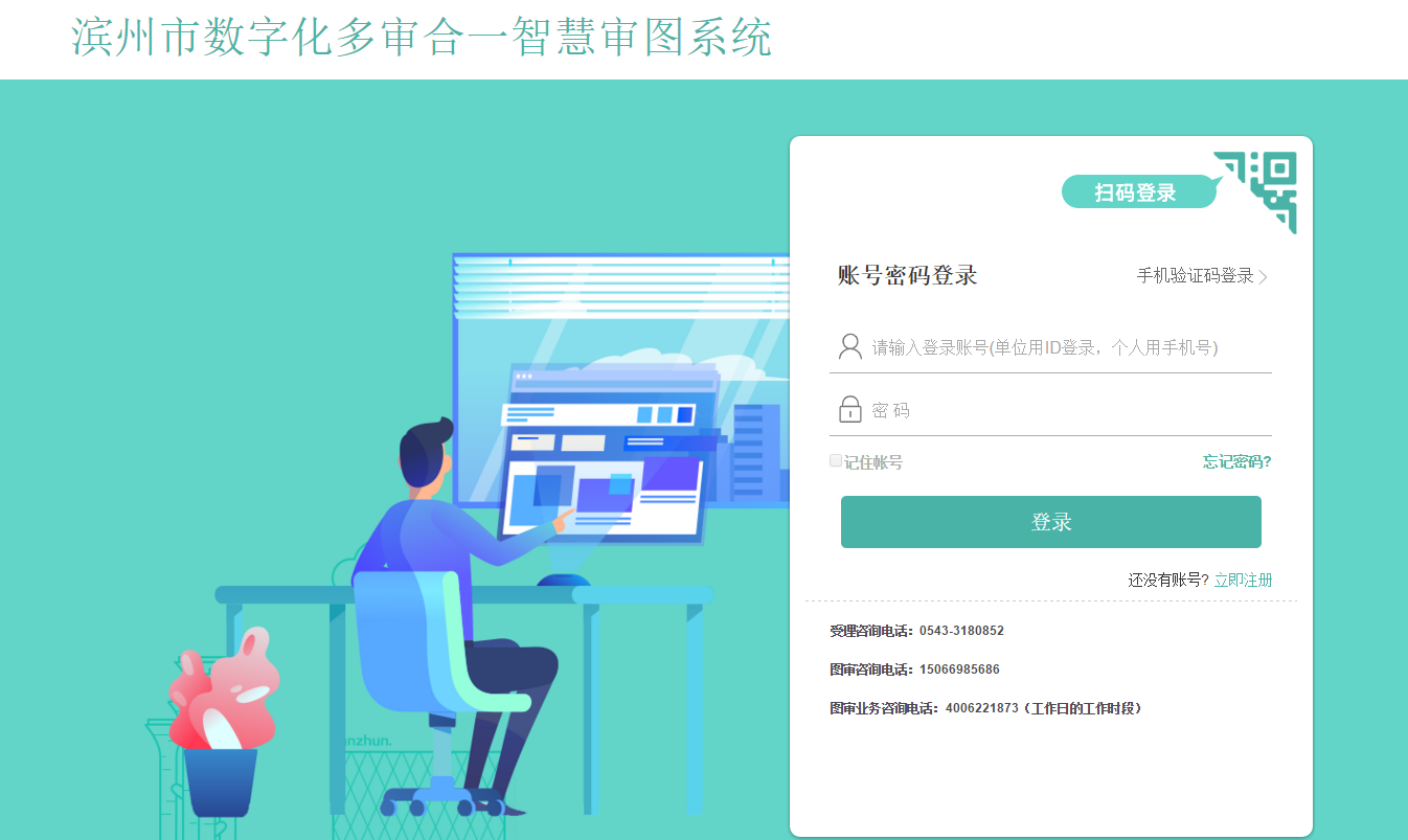 圖片4.png 圖片4.png