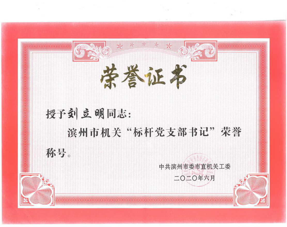 圖片23.png 圖片23.png
