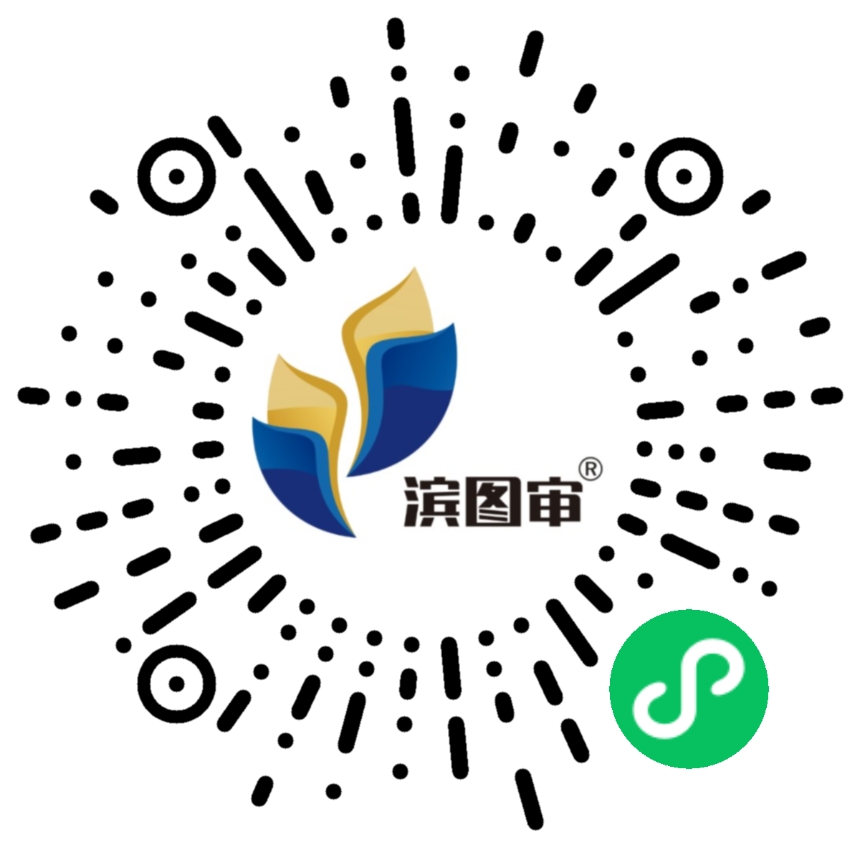 å¾®ä¿¡åœ–ç‰‡_20210802160157.jpg